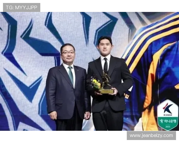 2025赛季K1联赛颁奖盛典李东炅荣获最佳球员波耶特获最佳教练殊荣