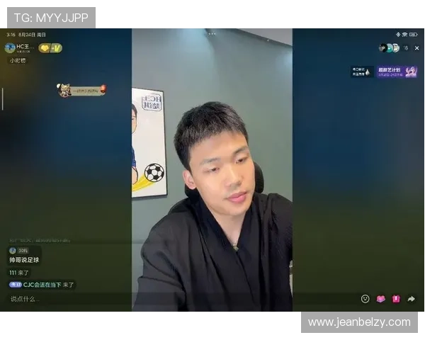 巴萨关注莱万特前锋艾永合同细节解读解约金3000万转会分成引热议